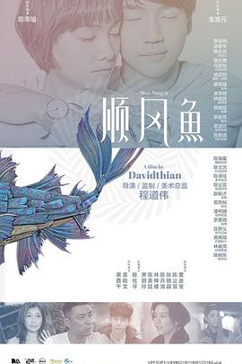 国产精品黄色大片
